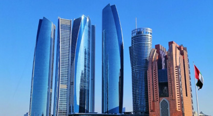 Abu Dhabi Mainland Company